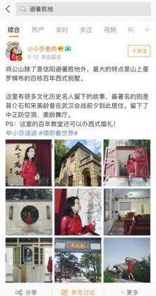 哈弗,哈弗H6