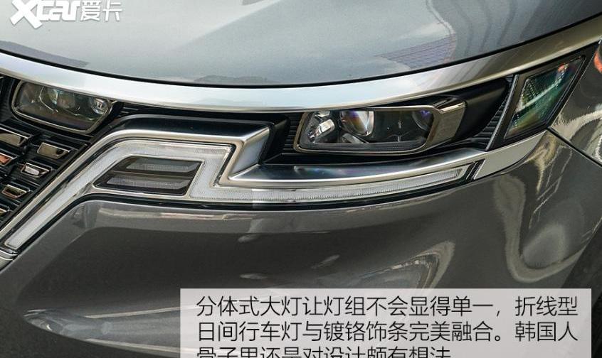 嘉华,起亚,发现,smart