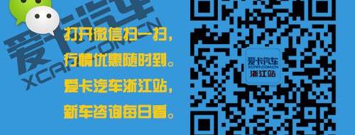 别克,别克GL8