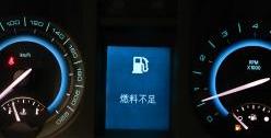 别克,别克GL8,北京,成功汽车,优越