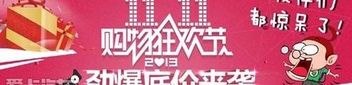 别克