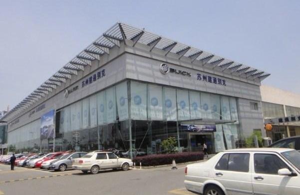 别克,别克GL8,世纪