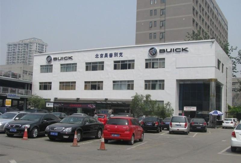 别克,别克GL8,北京
