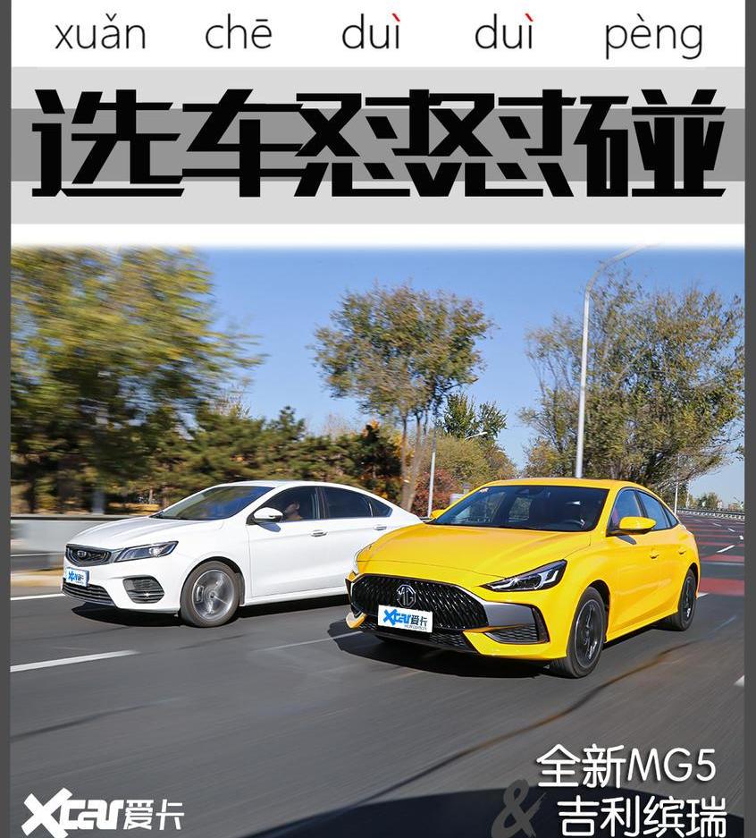 缤瑞,别克,别克GL8,大众,探歌
