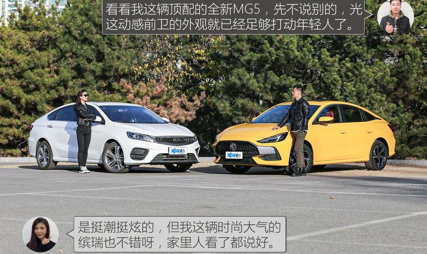 缤瑞,别克,别克GL8,大众,探歌