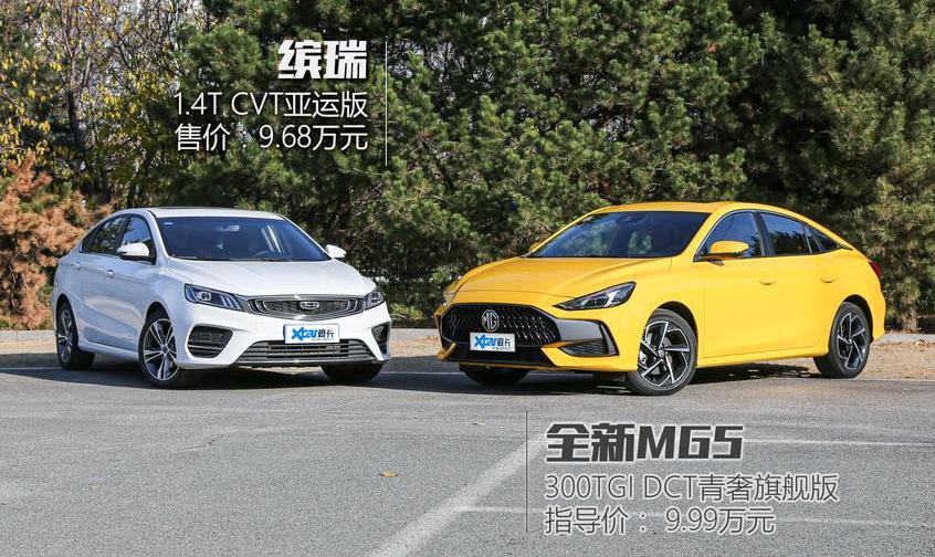 缤瑞,别克,别克GL8,大众,探歌