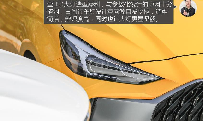 缤瑞,别克,别克GL8,大众,探歌
