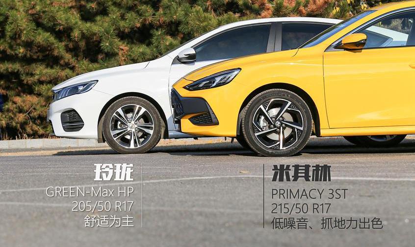 缤瑞,别克,别克GL8,大众,探歌