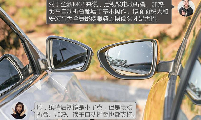 缤瑞,别克,别克GL8,大众,探歌
