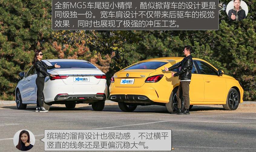 缤瑞,别克,别克GL8,大众,探歌