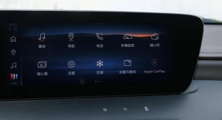 威朗,别克,速腾,轩逸,大众