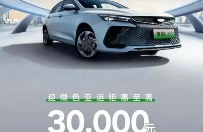 比亚迪,朗逸,轩逸,日产,大众