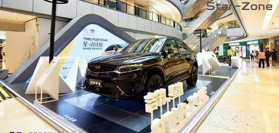沃尔沃,领克,宝马,宝马X4,长安