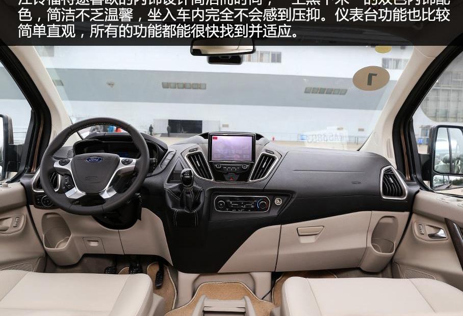 途睿欧,福特,江铃,别克,别克GL8