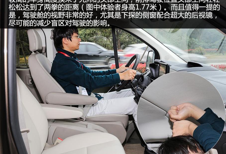 途睿欧,福特,江铃,别克,别克GL8