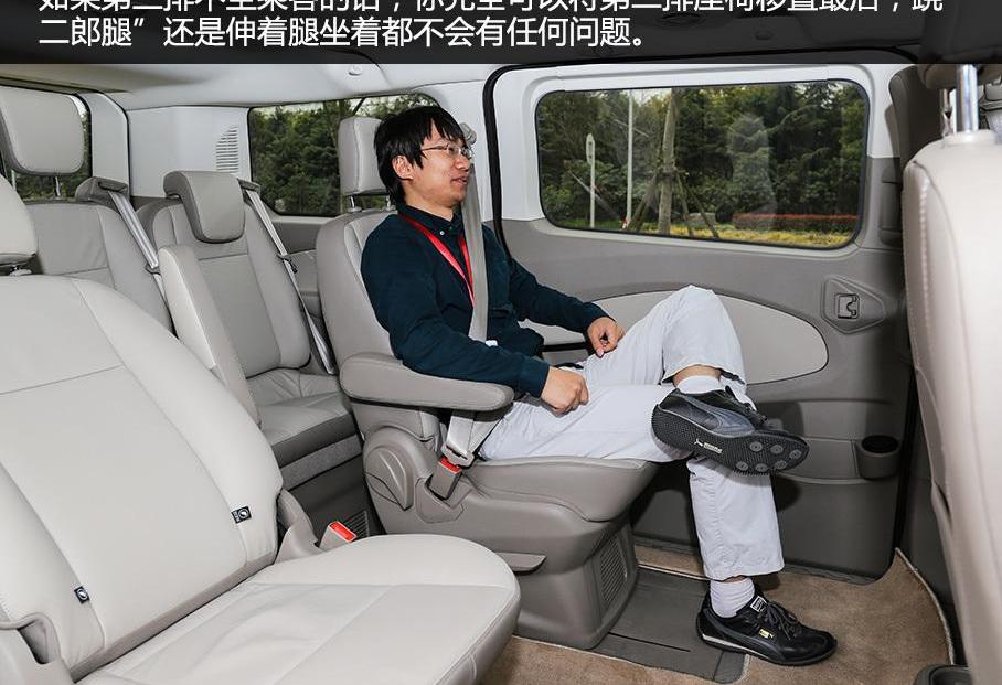 途睿欧,福特,江铃,别克,别克GL8