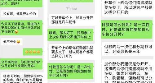 丰田,埃尔法,发现,雷克萨斯LX,雷克萨斯