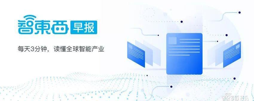 一汽,汉,北京,中兴,世纪