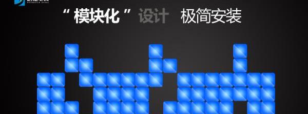 奔驰,威霆,别克,别克GL8,奥德赛