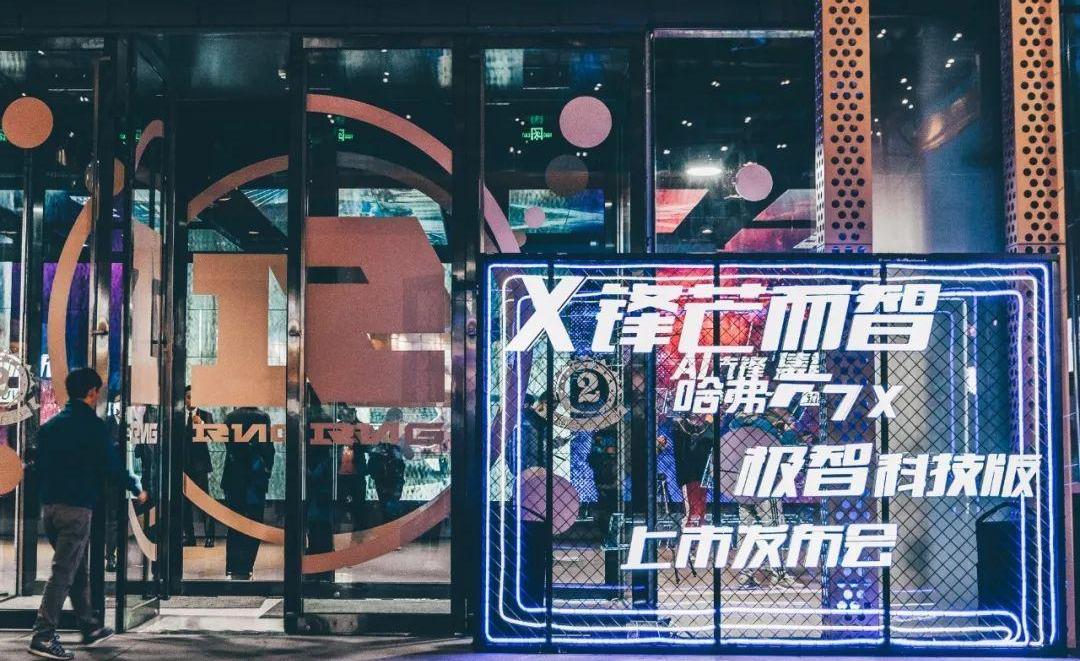 哈弗,长城,奔驰,北京,途观L