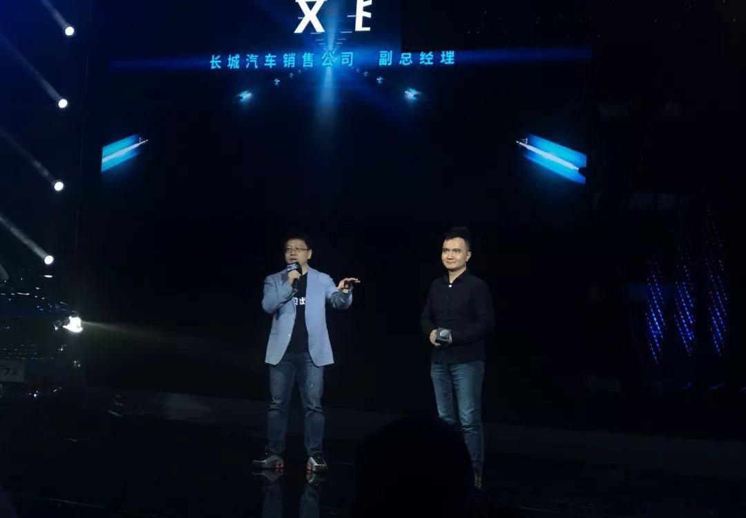 哈弗,长城,奔驰,北京,途观L
