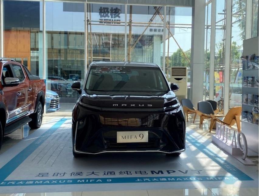 上汽大通MAXUS,上汽大通MAXUS MIFA 9,大众,别克,别克GL8