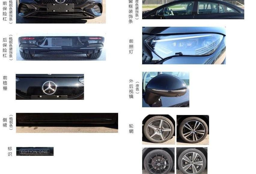 红旗,红旗HQ9,奔驰,护卫舰07,比亚迪