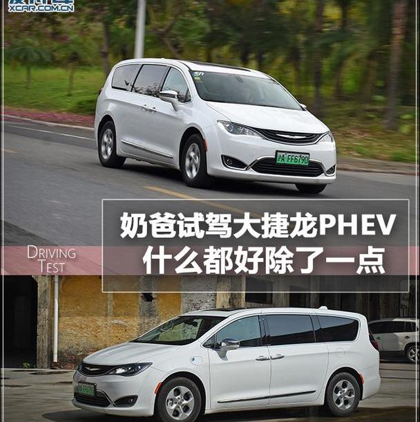 奥德赛,别克,别克GL8,埃尔法,发现