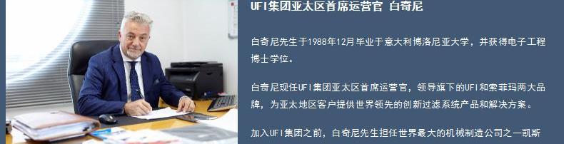 奔驰,宝马,大众,福特,理念