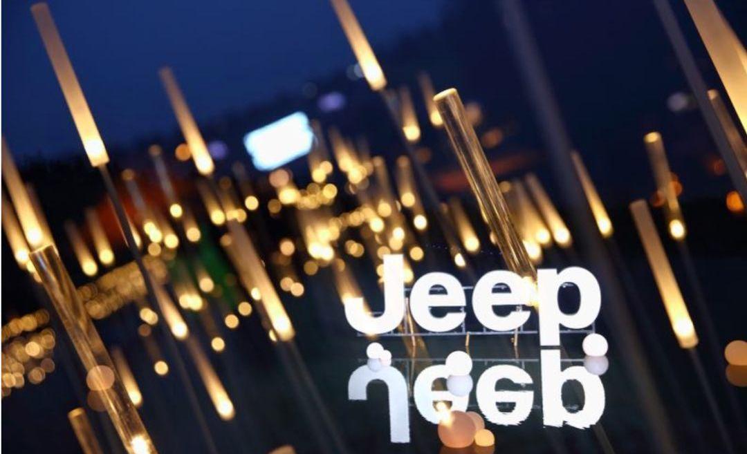 Jeep,广汽集团,大众,依维柯,一汽