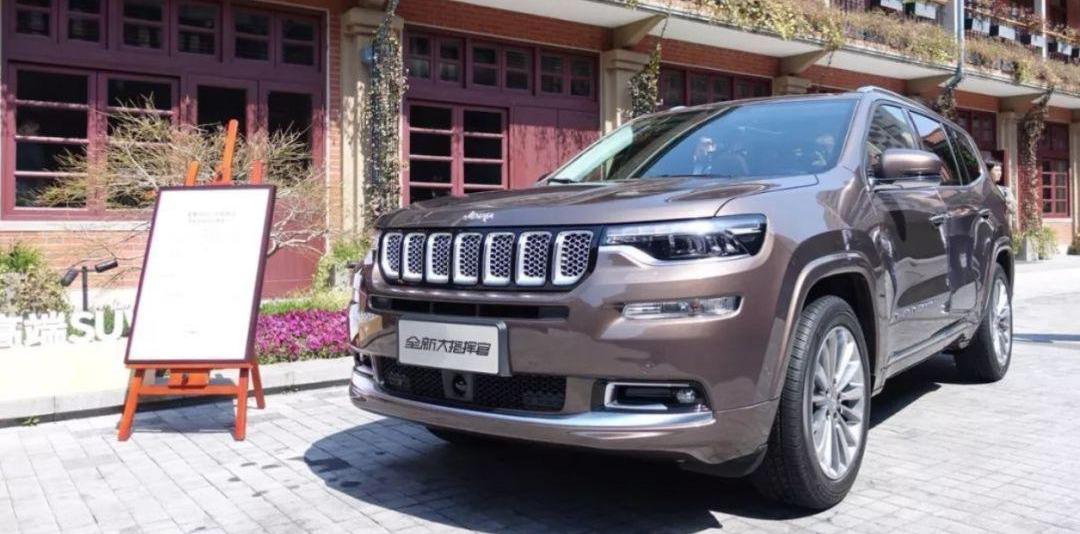 Jeep,广汽集团,大众,依维柯,一汽