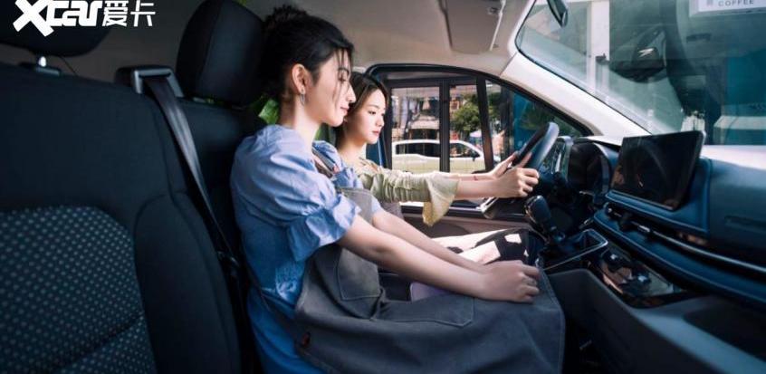 上汽大通MAXUS,上汽大通MAXUS V70,理念