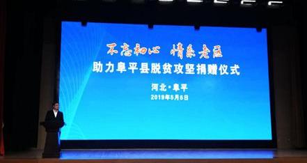 长城,哈弗,哈弗H6,欧拉,风骏7