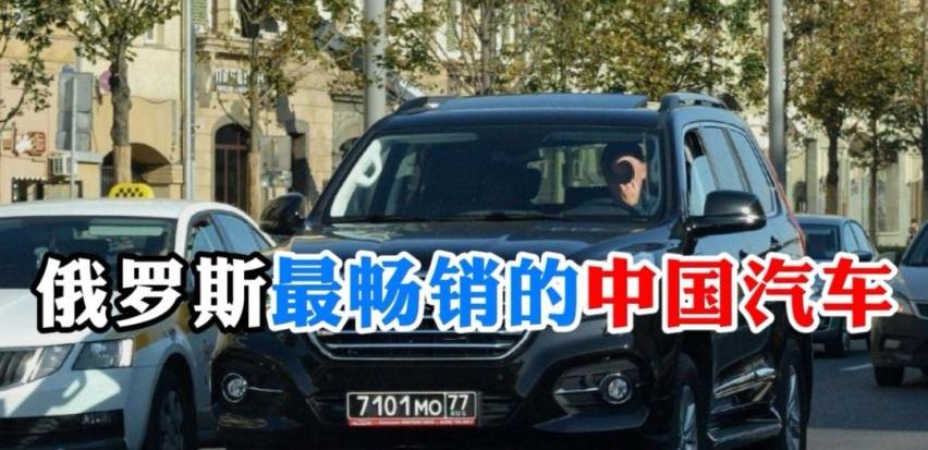 长城,奇瑞,江淮,比亚迪,东南