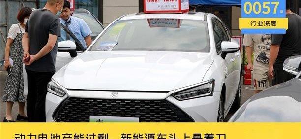 比亚迪,大众,奔驰,宝马,长安