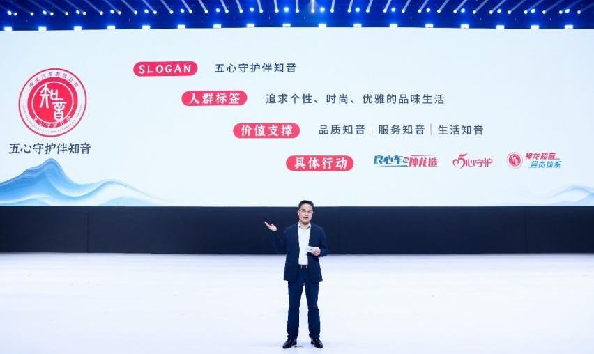 雪铁龙,东风,凡尔赛C5 X,理念,发现