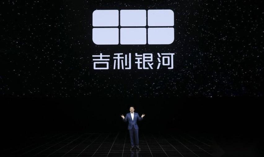 吉利汽车,宝马,大众,发现,特斯拉
