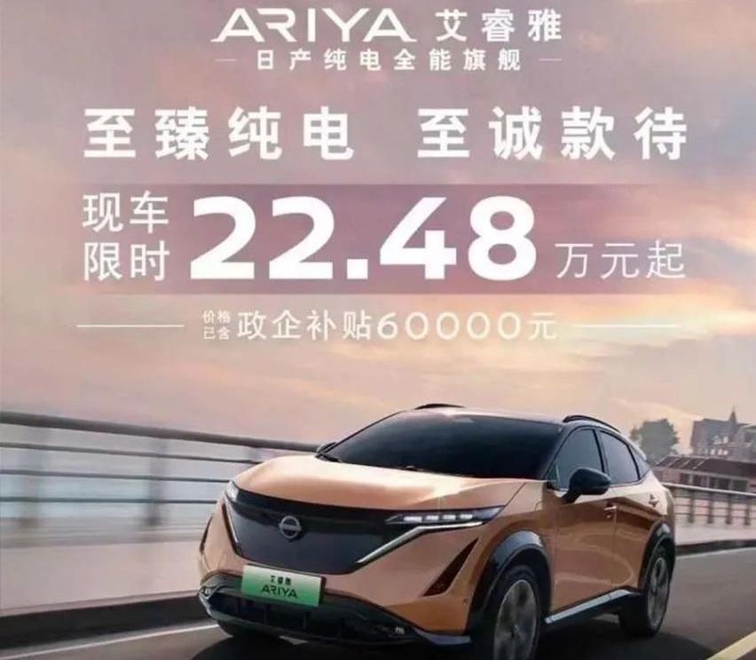 丰田,一汽,比亚迪,大众,日产