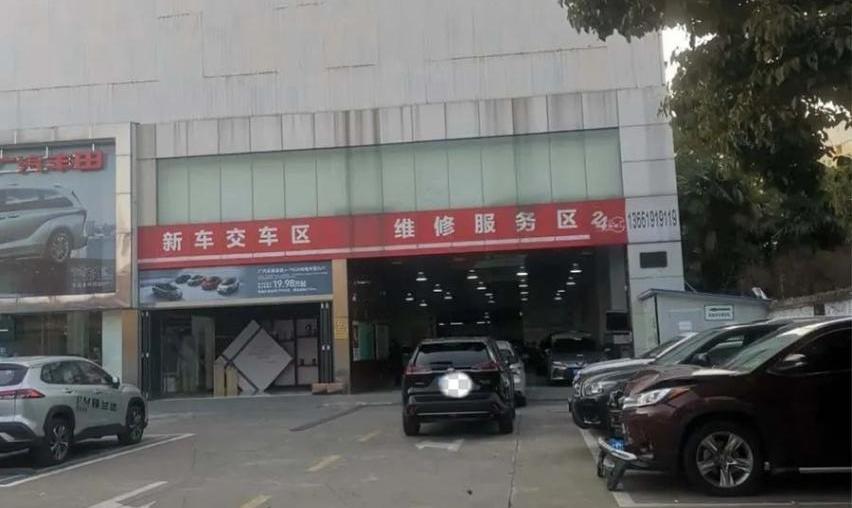 丰田,一汽,比亚迪,大众,日产