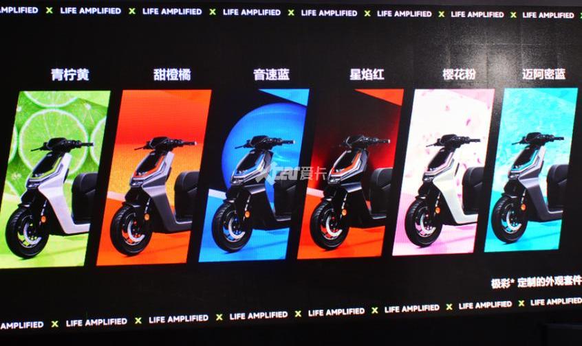 远程,特斯拉