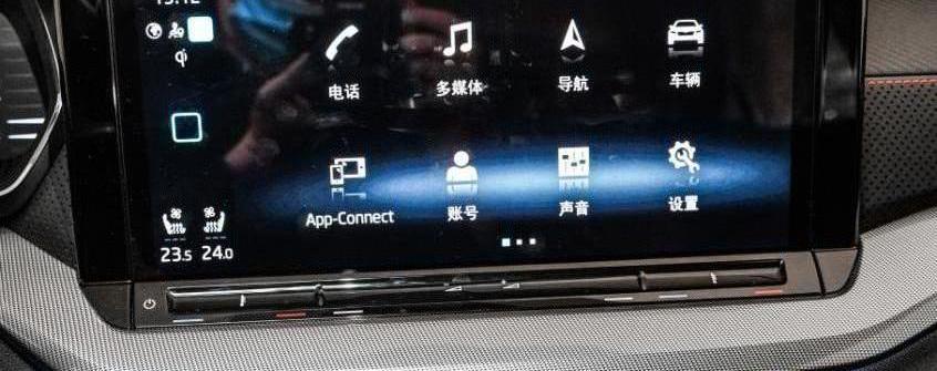 明锐,斯柯达,DS,大众,高尔夫