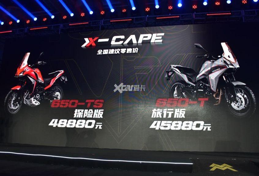 北京,长行,理念,发现
