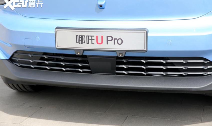 哪吒U,哪吒汽车,蔚来