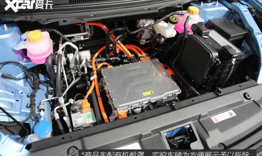 哪吒U,哪吒汽车,蔚来