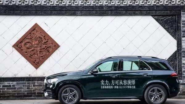奔驰,奔驰GLE,奔驰G级,现代,发现