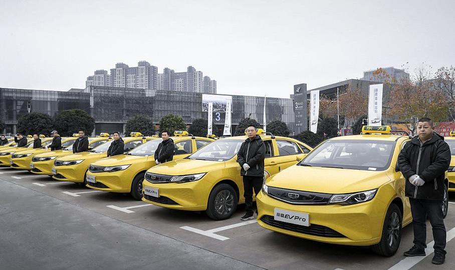 帝豪,帝豪EV,吉利汽车