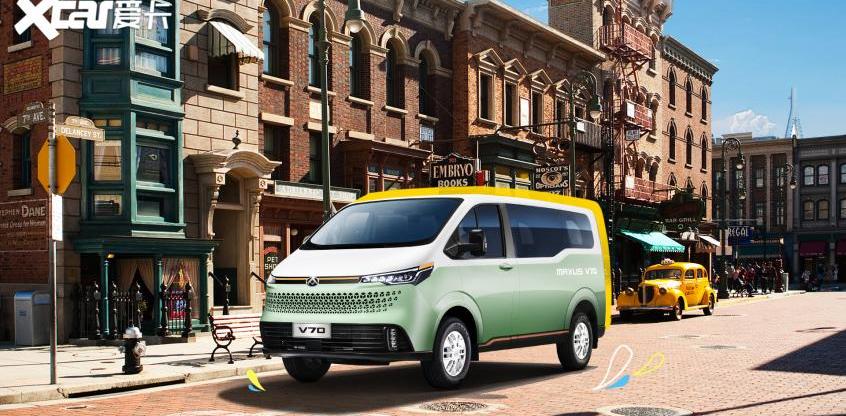 上汽大通MAXUS,理念,上汽大通MAXUS V70