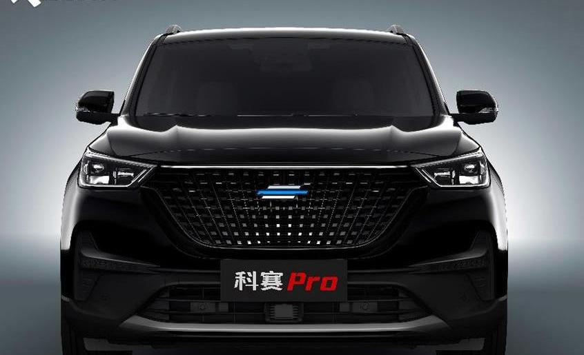 长安,长安欧尚,长安欧尚科赛Pro,鲸