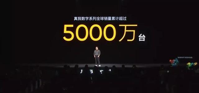 大运
