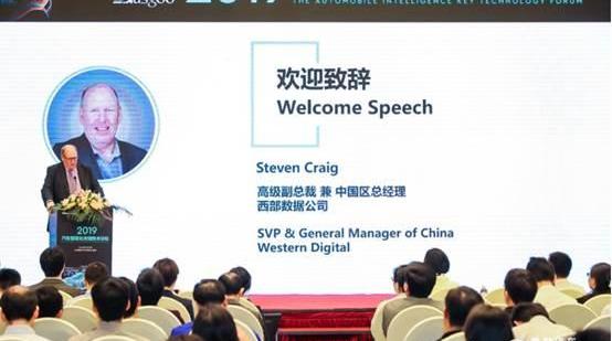 福特,曼,大发